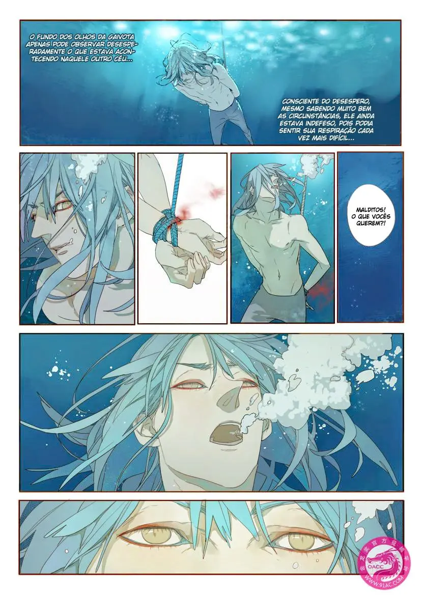 A capacidade de calor específico do amor – Capítulo Capítulo único Yaoi – Página 21