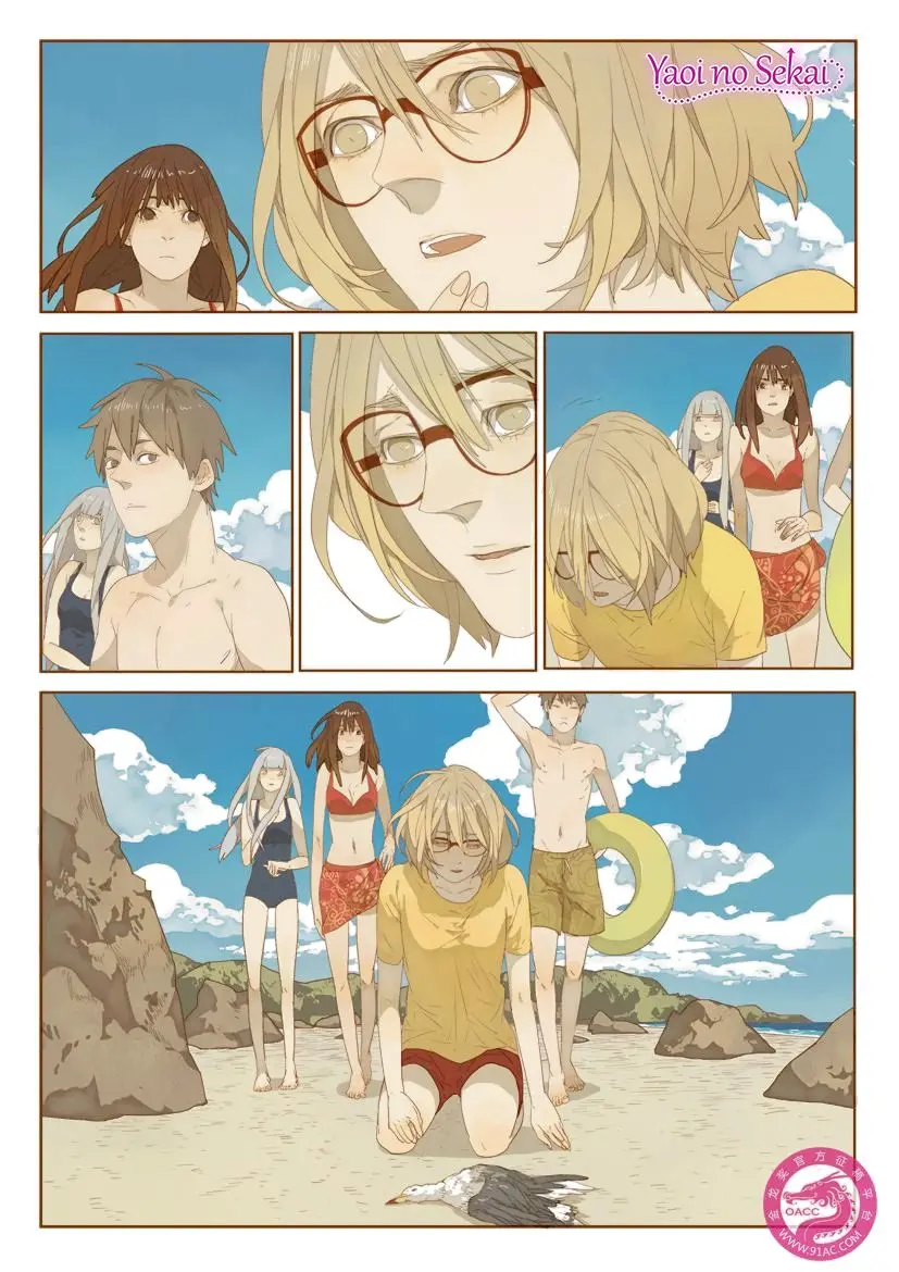 A capacidade de calor específico do amor – Capítulo Capítulo único Yaoi – Página 32