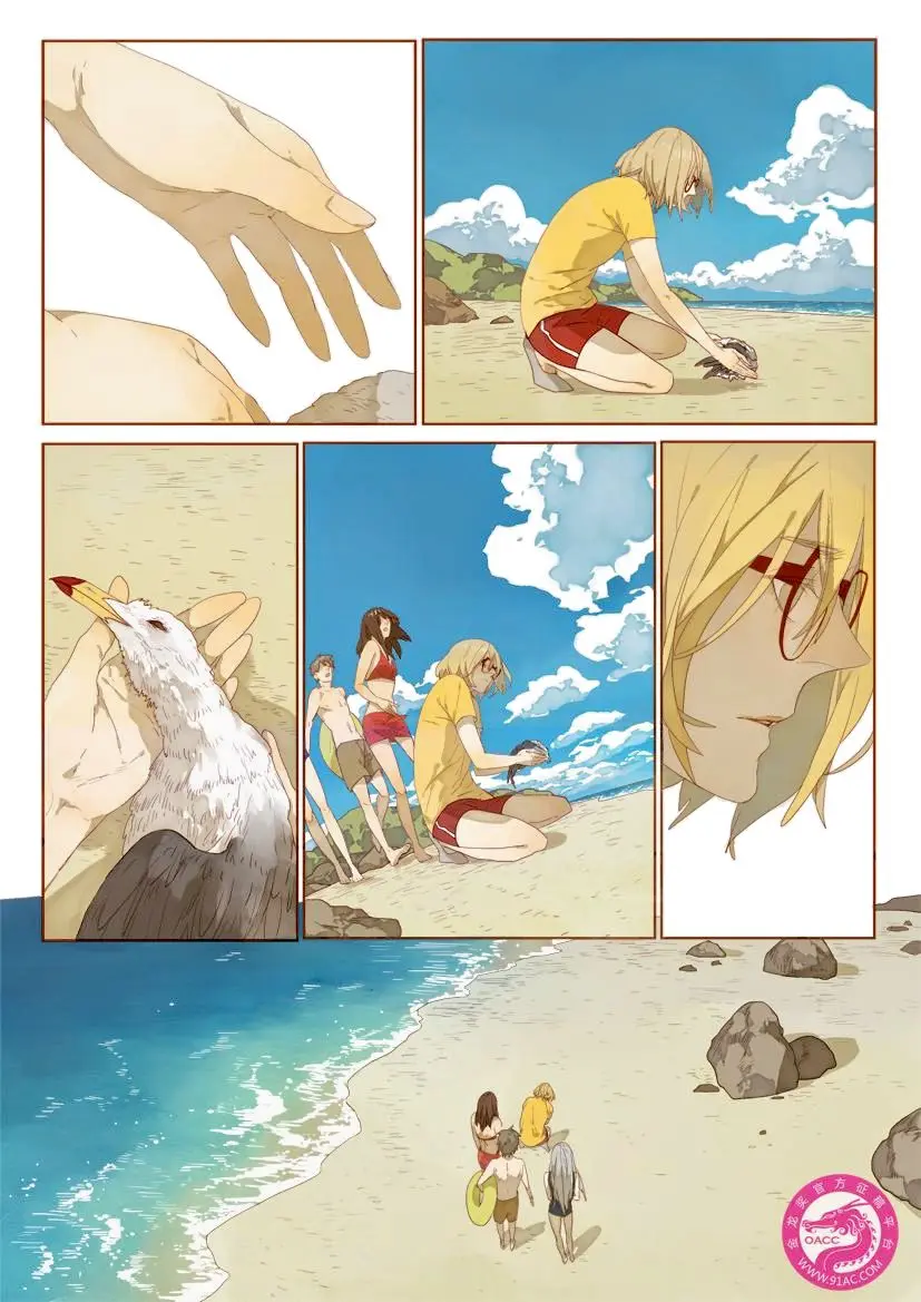 A capacidade de calor específico do amor – Capítulo Capítulo único Yaoi – Página 33