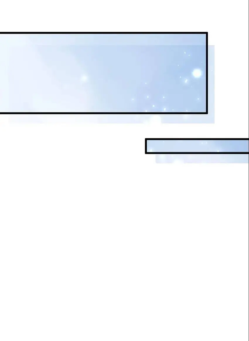 A Consorte Favorita é um Homem – Capítulo 12 Yaoi – Página 15