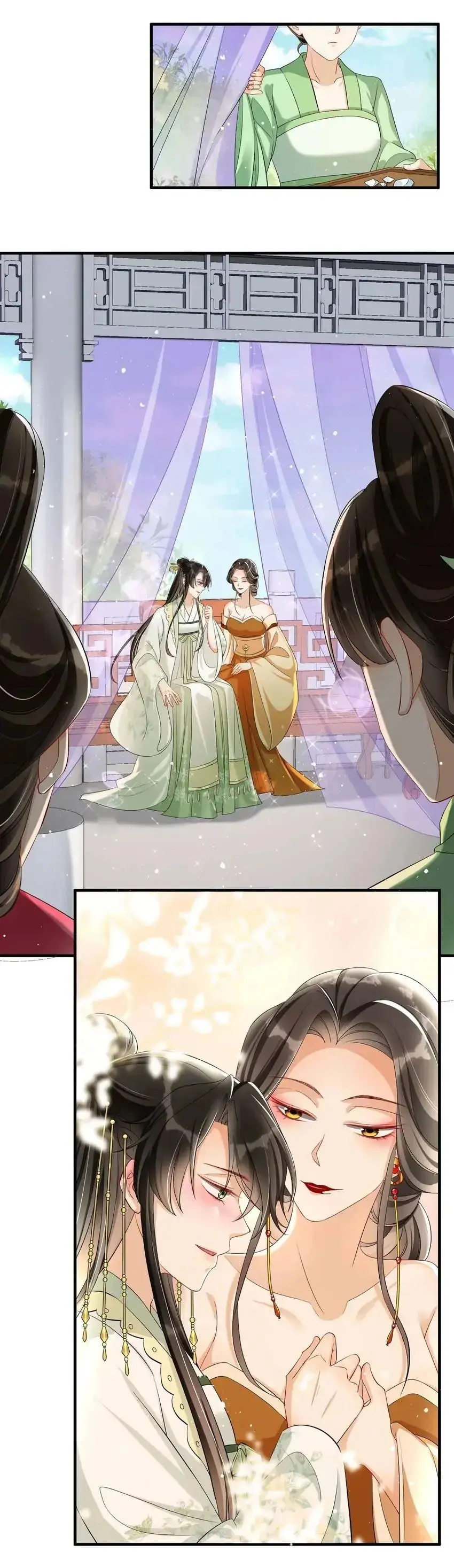 A Consorte Favorita é um Homem – Capítulo 16 Yaoi – Página 4