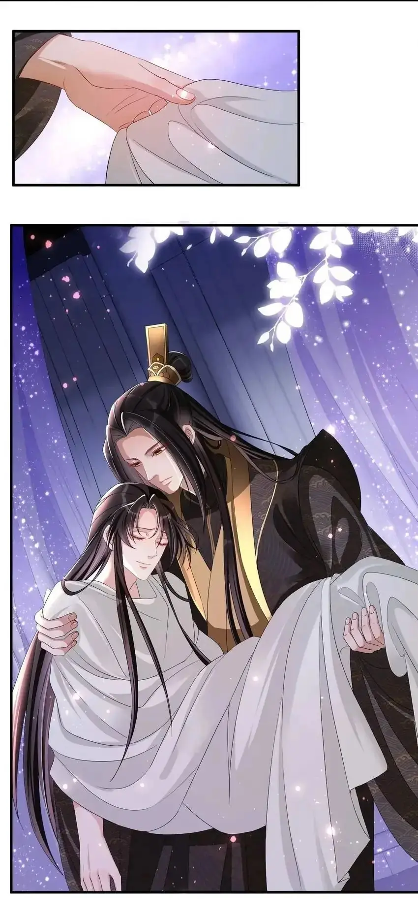 A Consorte Favorita é um Homem – Capítulo 20 Yaoi – Página 22