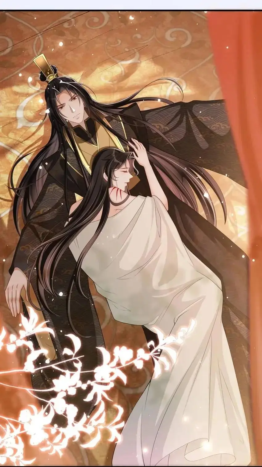 A Consorte Favorita é um Homem – Capítulo 21 Yaoi – Página 16