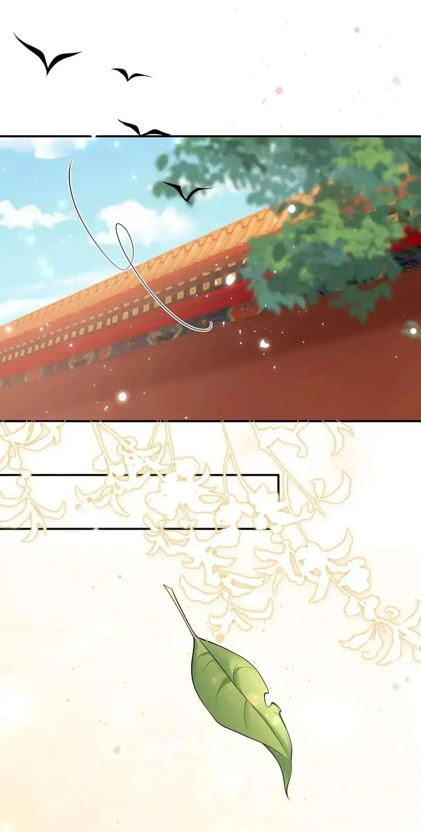 A Consorte Favorita é um Homem – Capítulo 22 Yaoi – Página 22