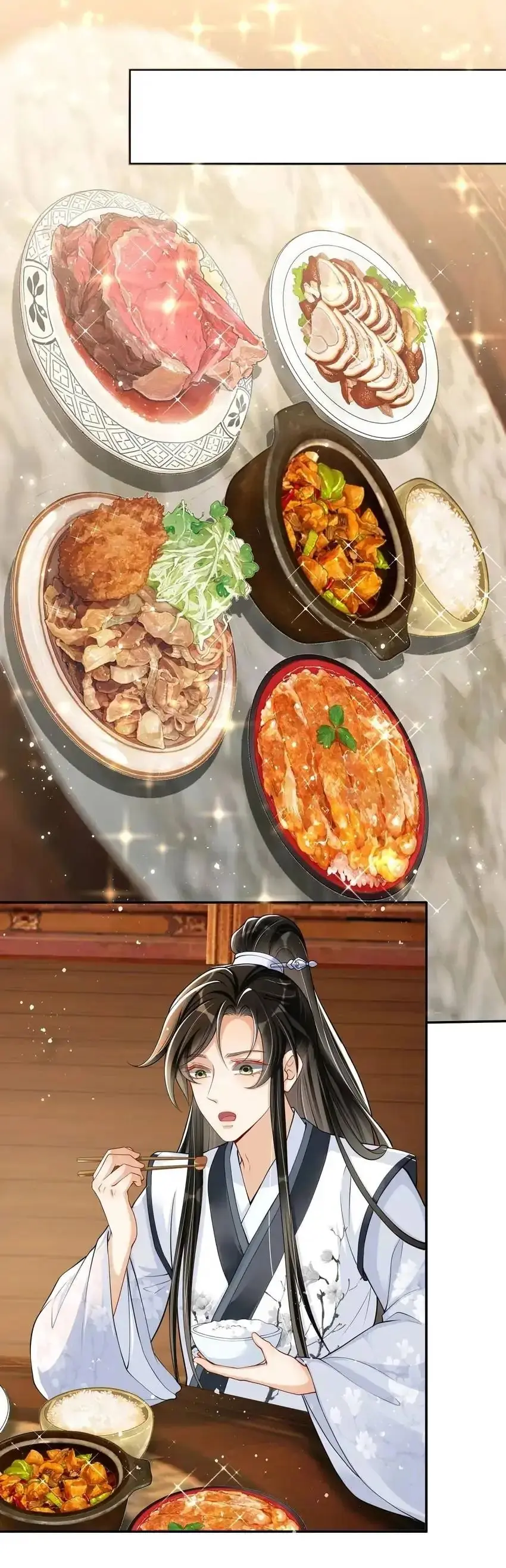 A Consorte Favorita é um Homem – Capítulo 23 Yaoi – Página 12