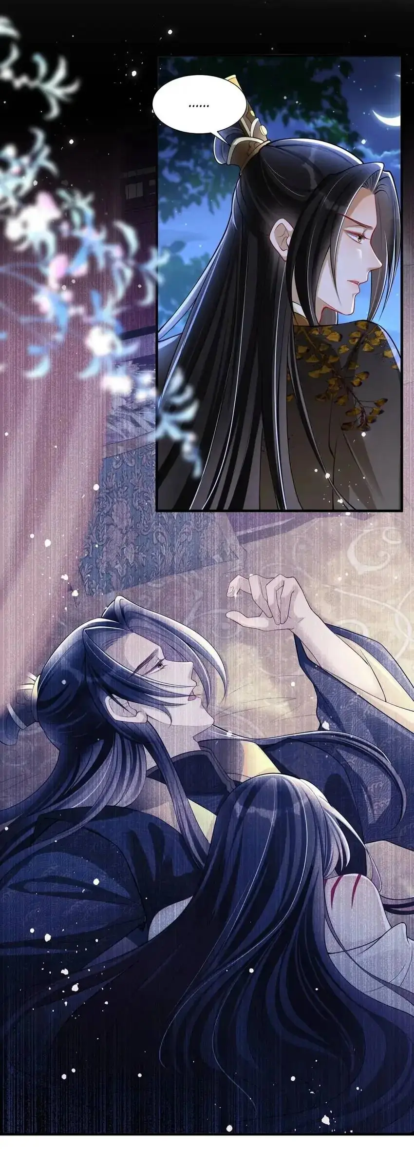 A Consorte Favorita é um Homem – Capítulo 24 Yaoi – Página 20