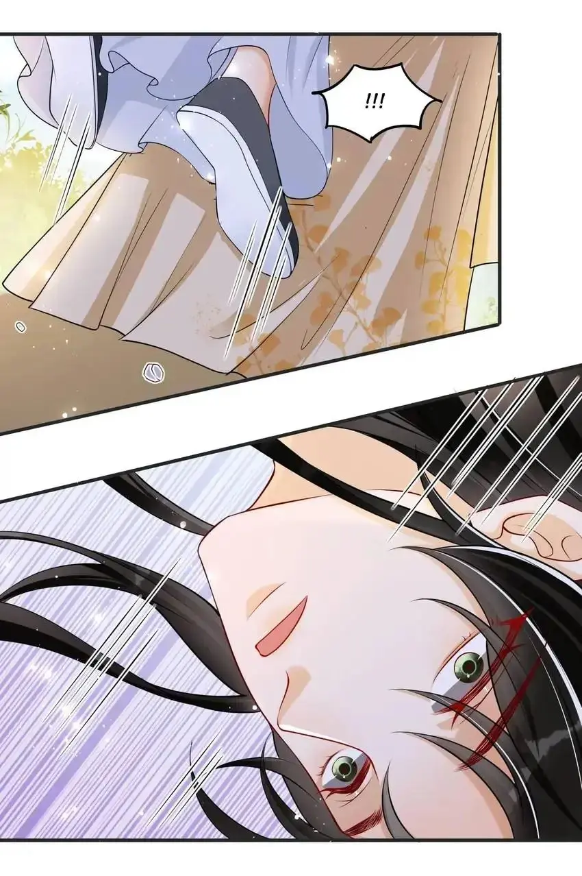 A Consorte Favorita é um Homem – Capítulo 27 Yaoi – Página 21