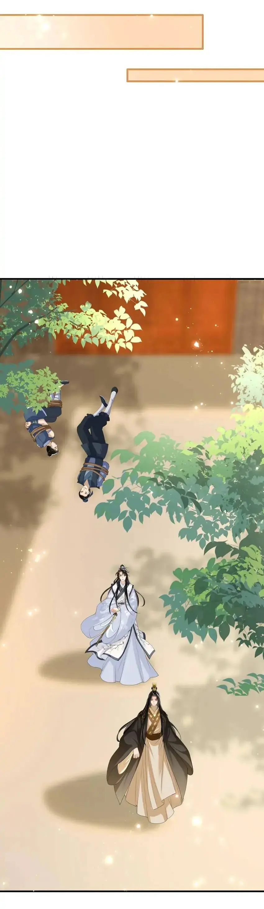 A Consorte Favorita é um Homem – Capítulo 28 Yaoi – Página 12