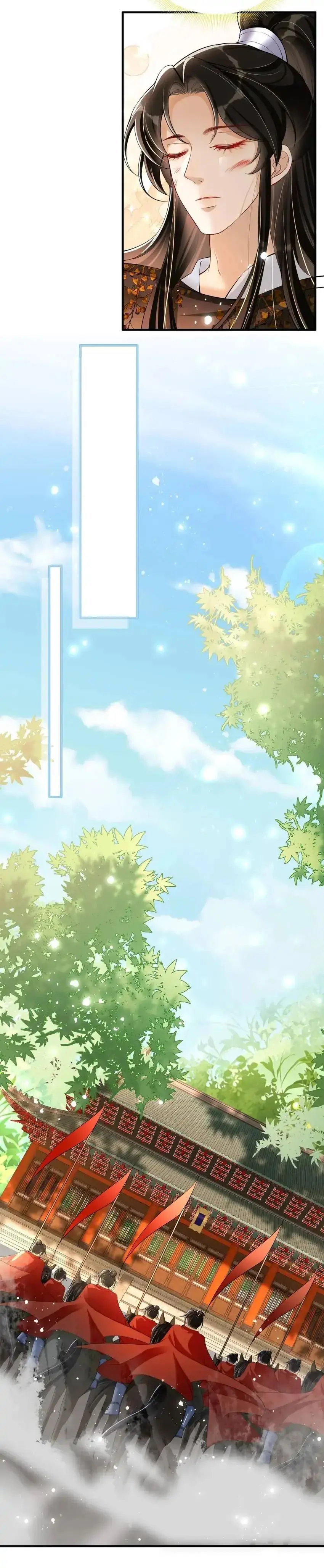 A Consorte Favorita é um Homem – Capítulo 32 Yaoi – Página 12