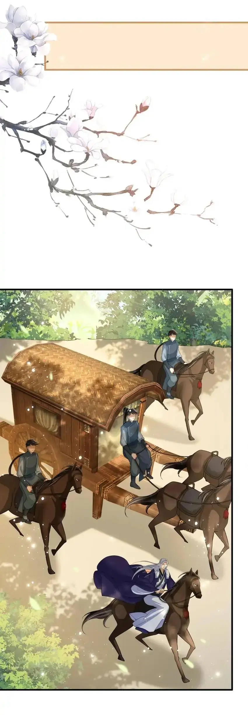 A Consorte Favorita é um Homem – Capítulo 33 Yaoi – Página 14