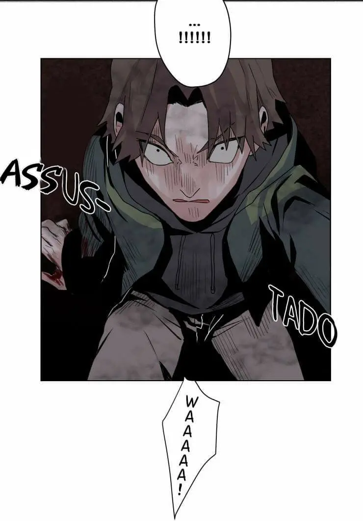 A Dead Crow’s Stare – Capítulo 02 Yaoi – Página 21