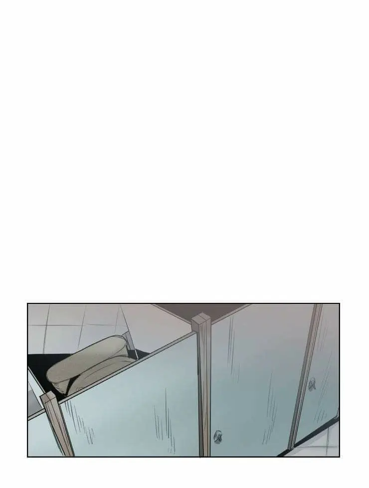 A Dead Crow’s Stare – Capítulo 09 Yaoi – Página 34