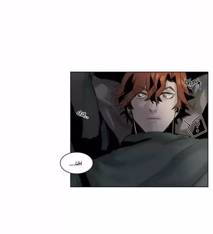 A Dead Crow’s Stare – Capítulo 14 Yaoi – Página 21