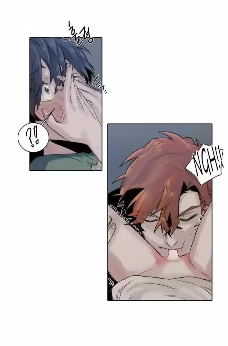 A Dead Crow’s Stare – Capítulo 15 Yaoi – Página 13