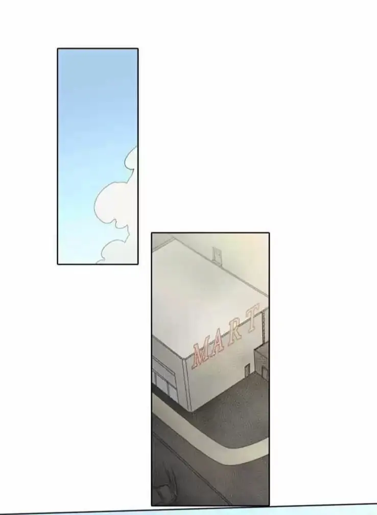 A Dead Crow’s Stare – Capítulo 15 Yaoi – Página 23