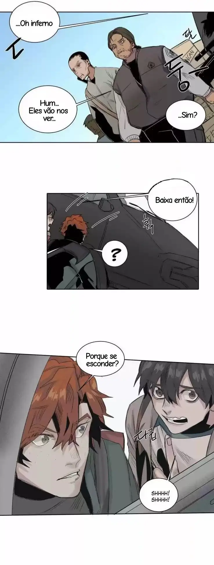 A Dead Crow’s Stare – Capítulo 15 Yaoi – Página 26