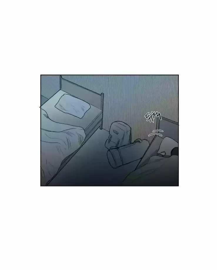 A Dead Crow’s Stare – Capítulo 16 Yaoi – Página 18