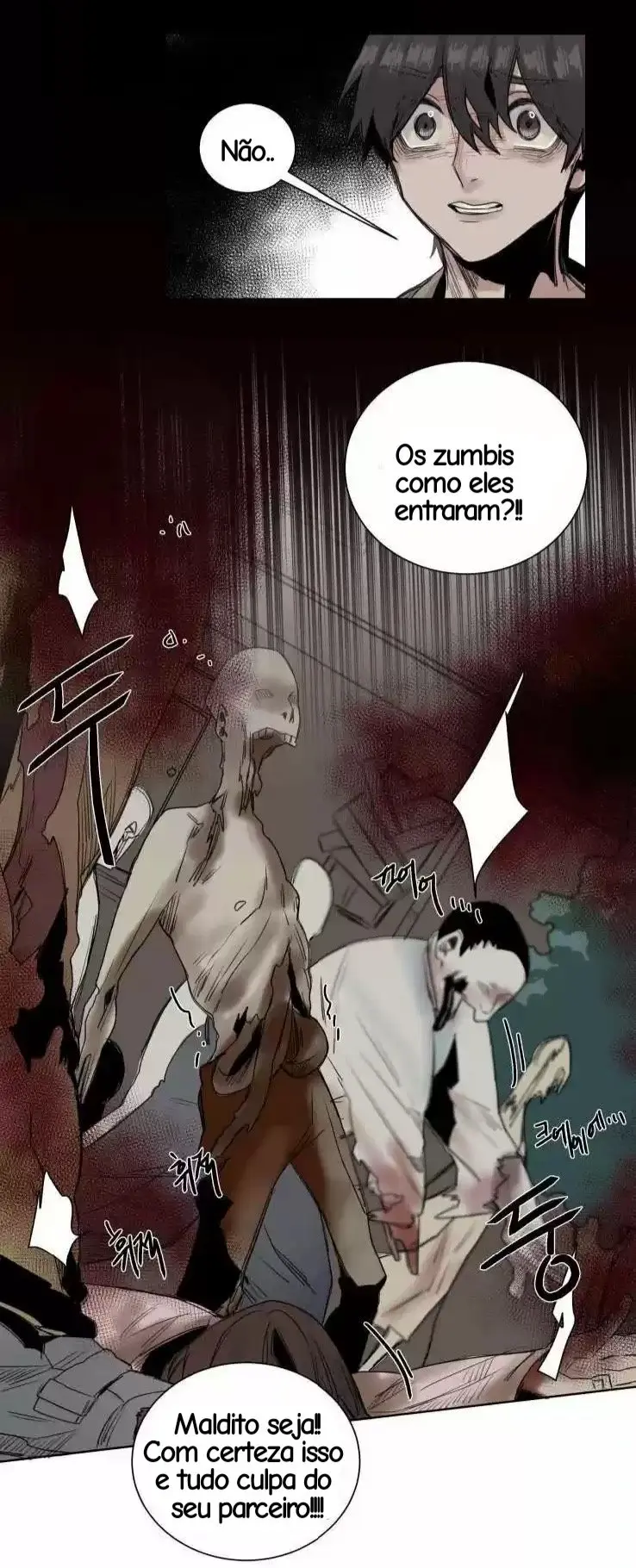 A Dead Crow’s Stare – Capítulo 16 Yaoi – Página 27