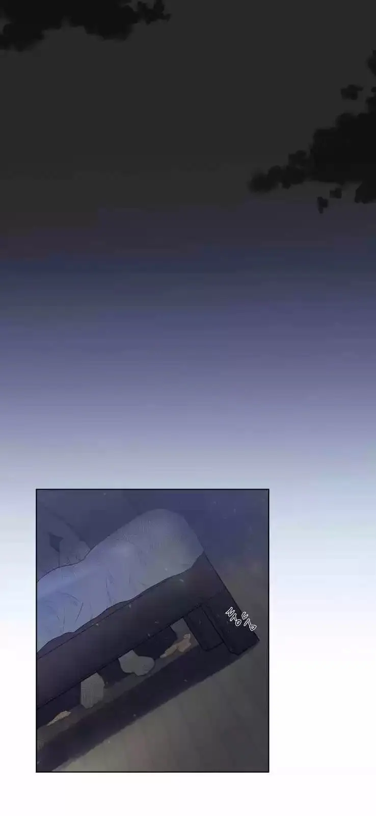 A Dead Crow’s Stare – Capítulo 18 Yaoi – Página 16