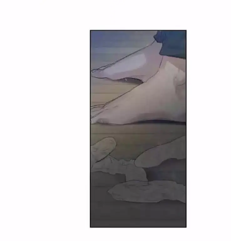 A Dead Crow’s Stare – Capítulo 18 Yaoi – Página 17