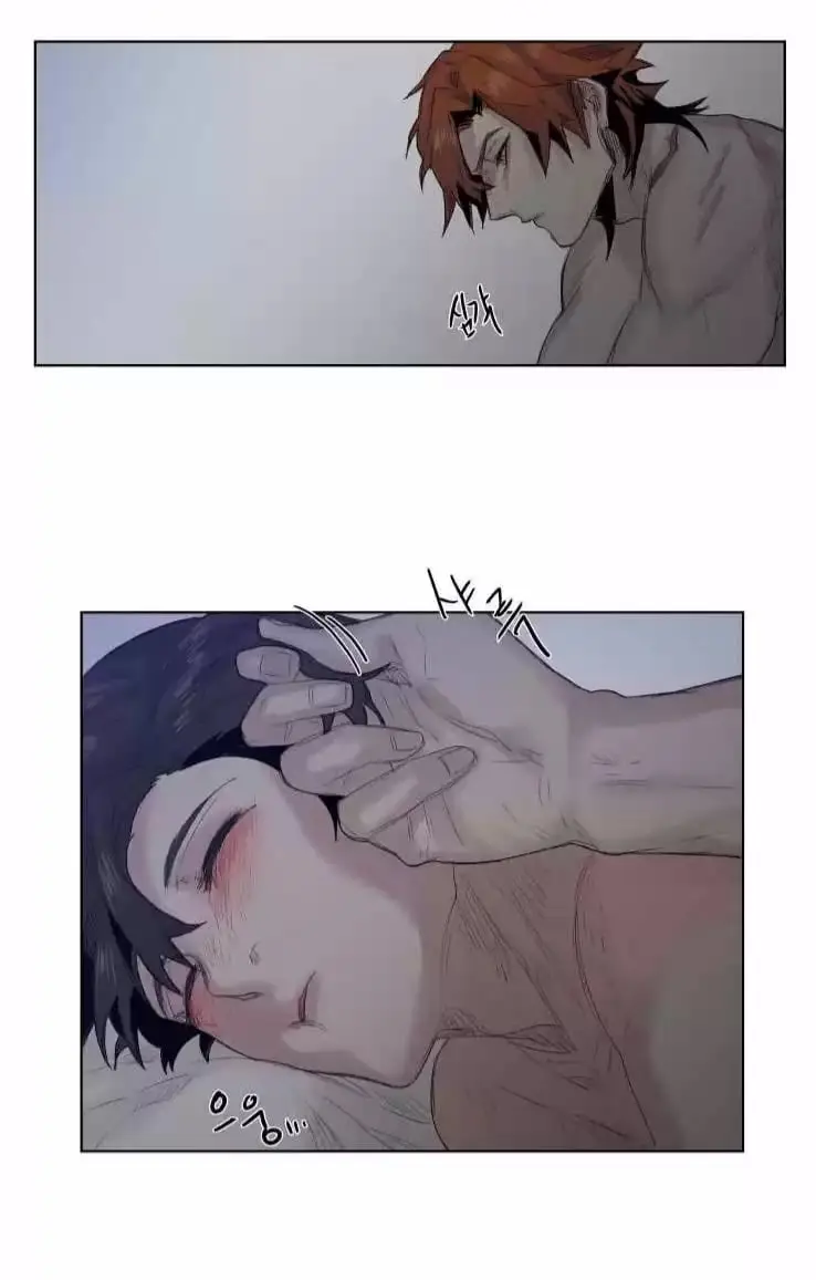 A Dead Crow’s Stare – Capítulo 18 Yaoi – Página 18