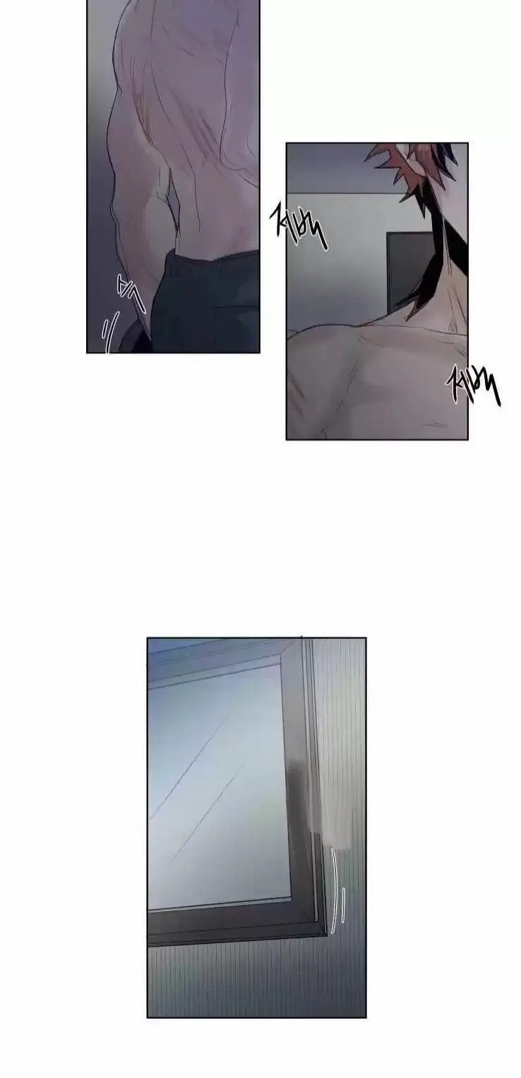 A Dead Crow’s Stare – Capítulo 18 Yaoi – Página 19