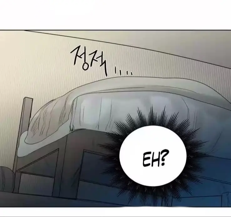 A Dead Crow’s Stare – Capítulo 18 Yaoi – Página 24