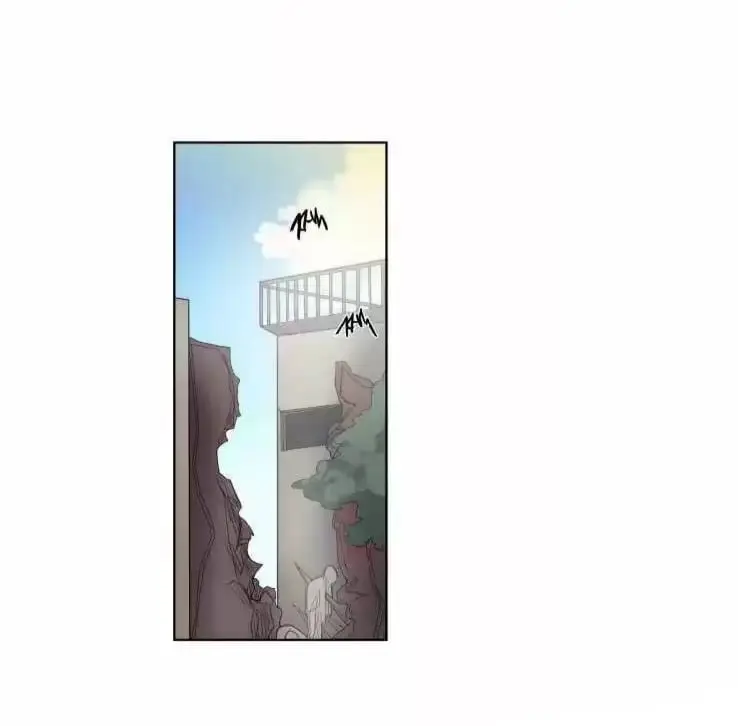 A Dead Crow’s Stare – Capítulo 19 Yaoi – Página 14