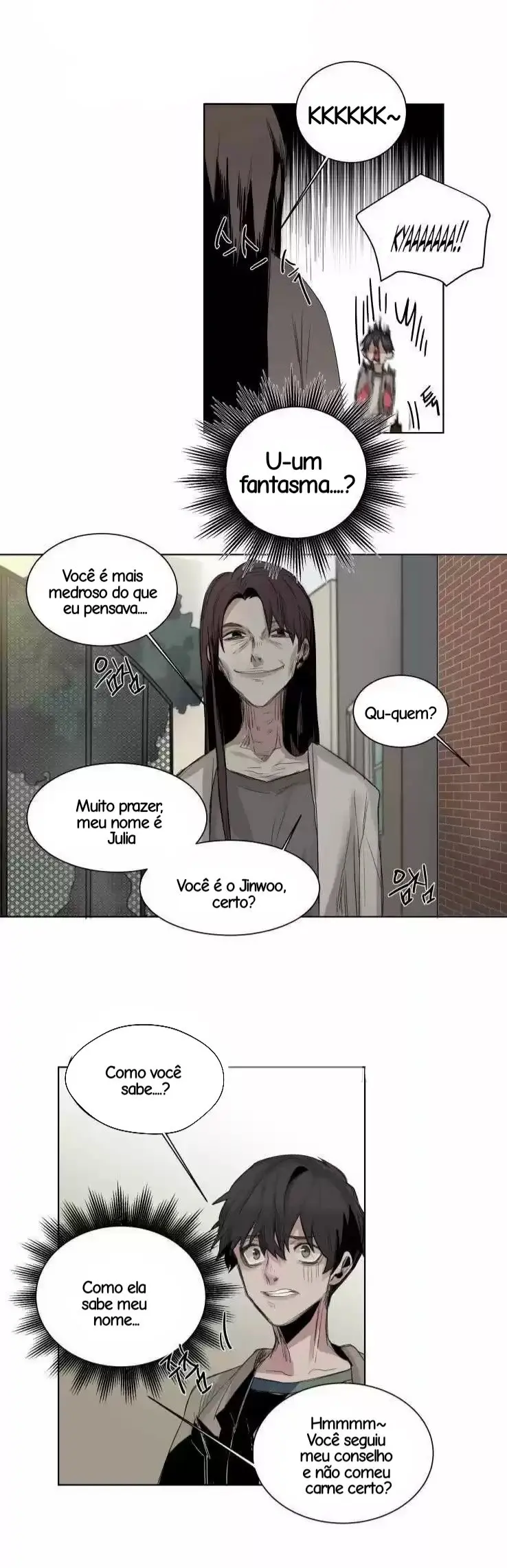 A Dead Crow’s Stare – Capítulo 19 Yaoi – Página 22