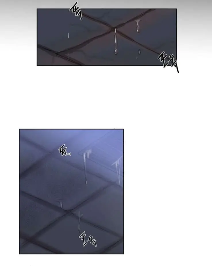 A Dead Crow’s Stare – Capítulo 20 Yaoi – Página 11