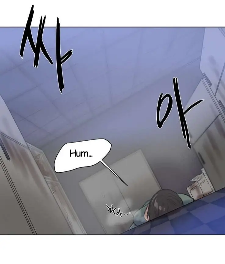 A Dead Crow’s Stare – Capítulo 20 Yaoi – Página 12