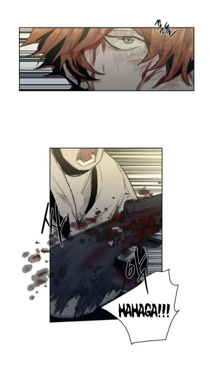 A Dead Crow’s Stare – Capítulo 21 Yaoi – Página 12