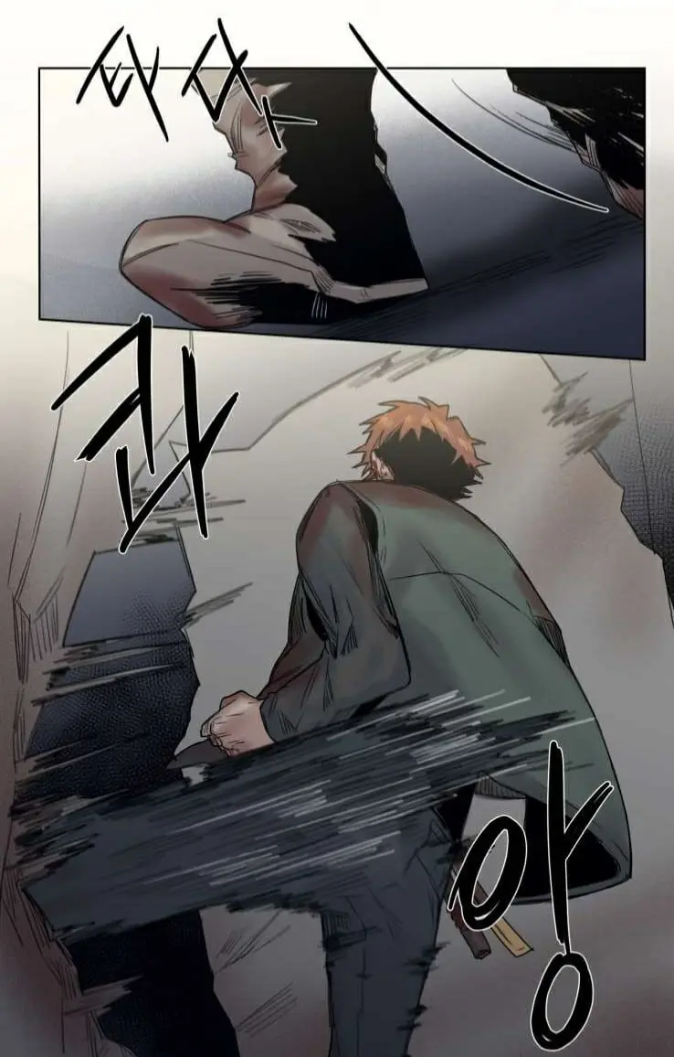 A Dead Crow’s Stare – Capítulo 21 Yaoi – Página 28