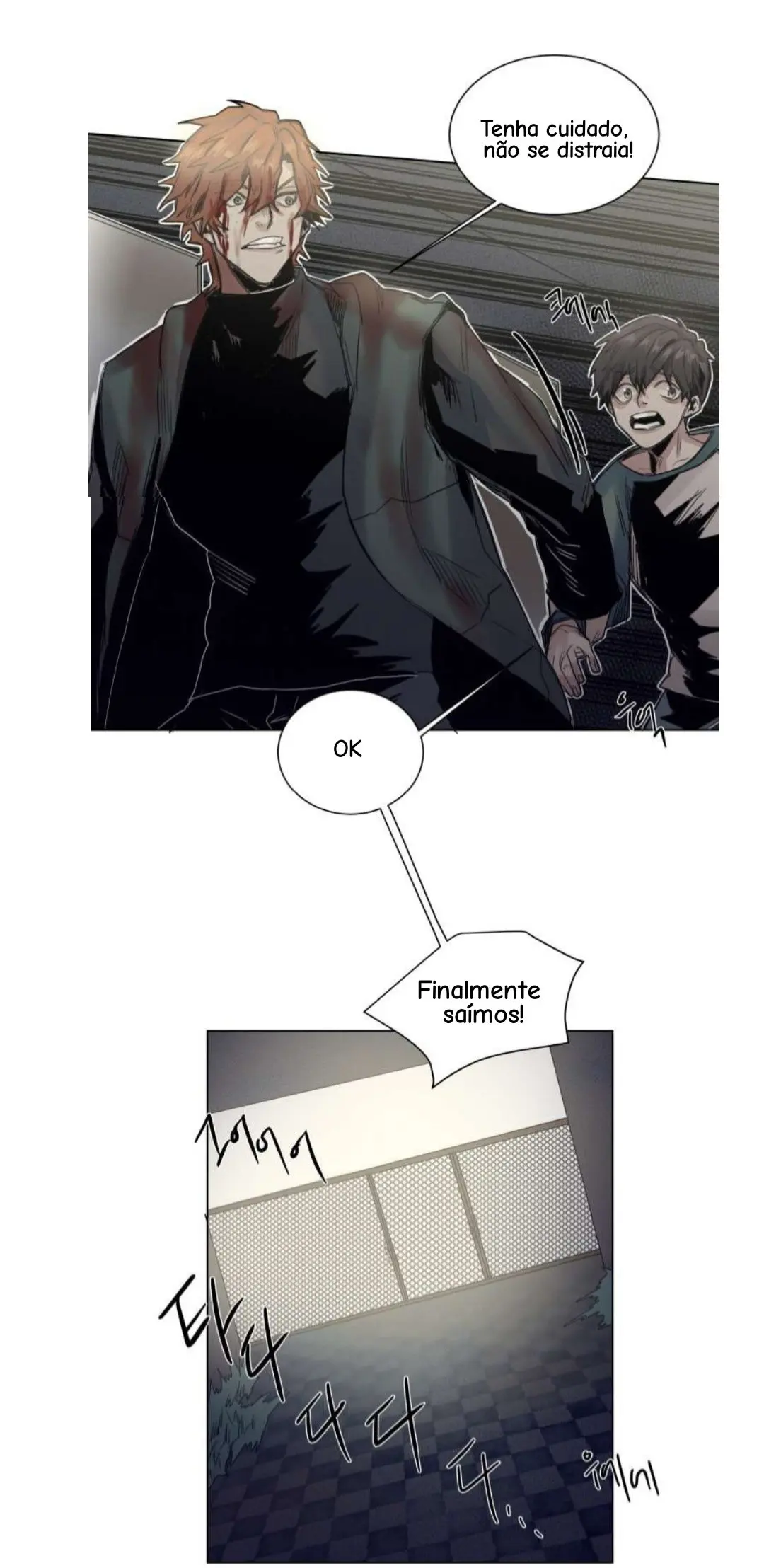 A Dead Crow’s Stare – Capítulo 21 Yaoi – Página 31