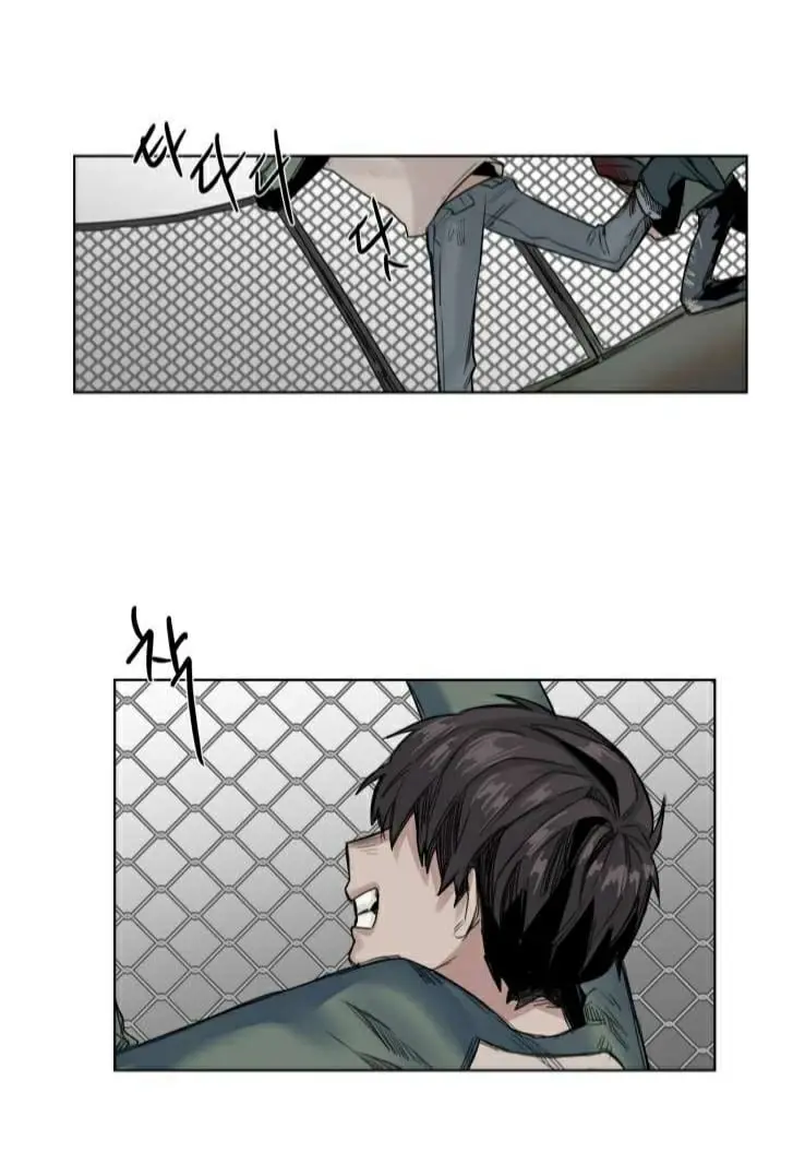 A Dead Crow’s Stare – Capítulo 21 Yaoi – Página 32