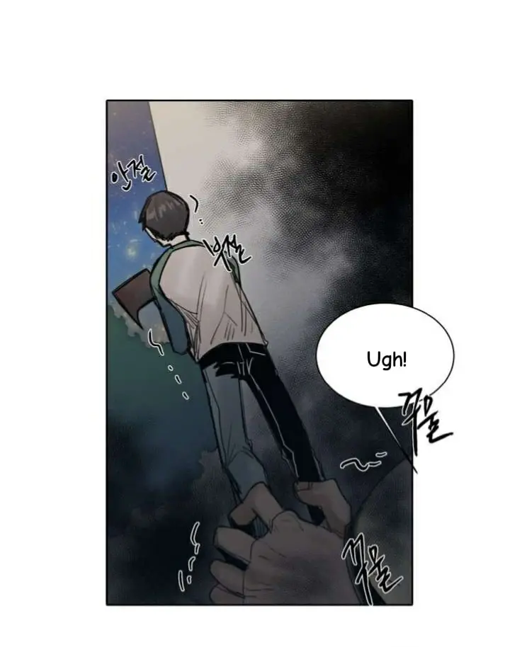 A Dead Crow’s Stare – Capítulo 22 Yaoi – Página 18