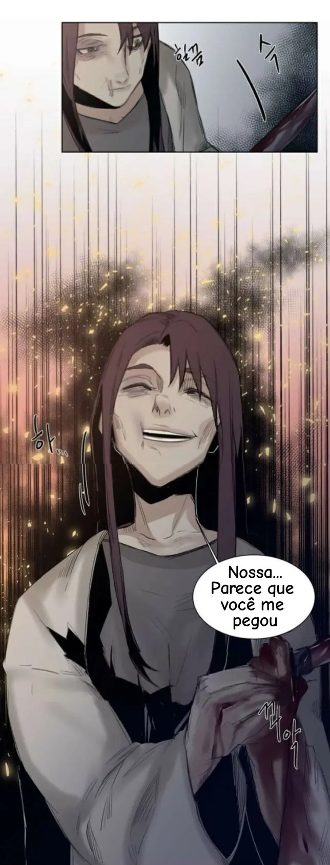 A Dead Crow’s Stare – Capítulo 22 Yaoi – Página 2