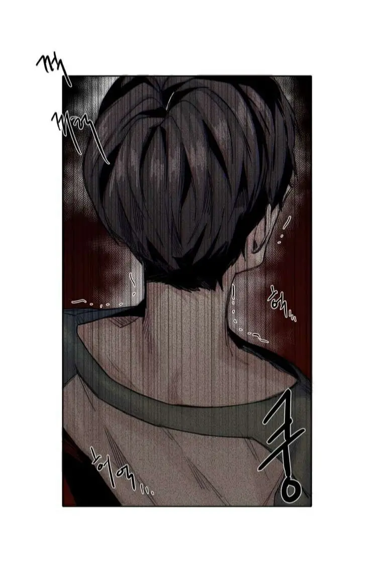 A Dead Crow’s Stare – Capítulo 22 Yaoi – Página 24