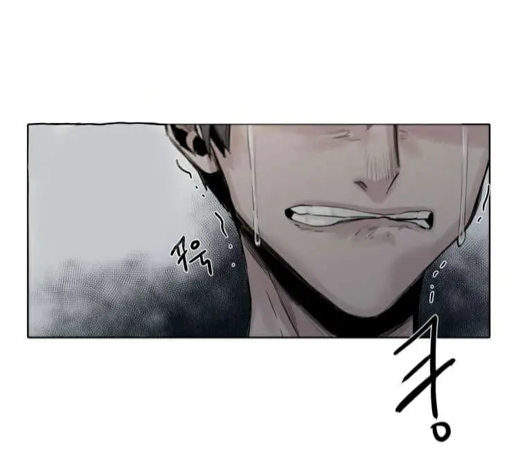 A Dead Crow’s Stare – Capítulo 22 Yaoi – Página 25