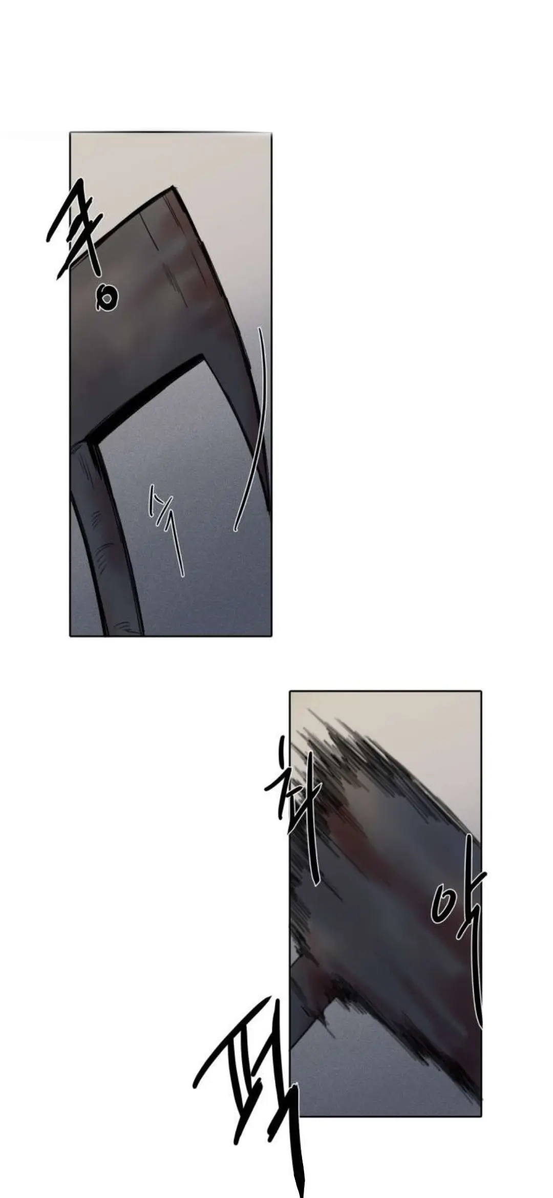 A Dead Crow’s Stare – Capítulo 22 Yaoi – Página 26