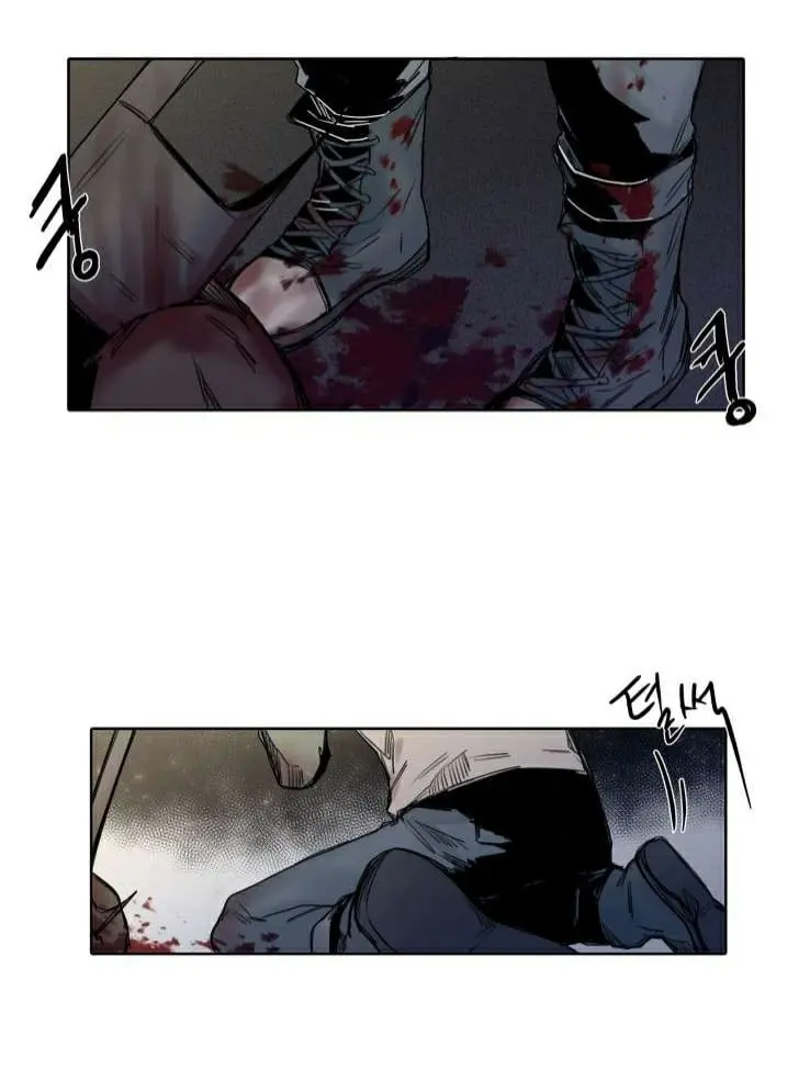 A Dead Crow’s Stare – Capítulo 22 Yaoi – Página 27