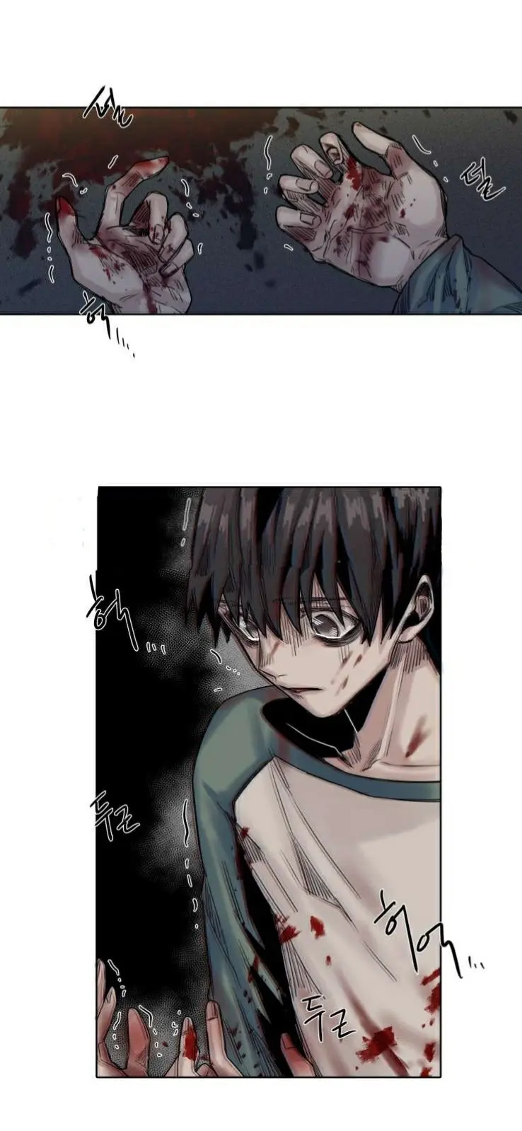 A Dead Crow’s Stare – Capítulo 22 Yaoi – Página 28