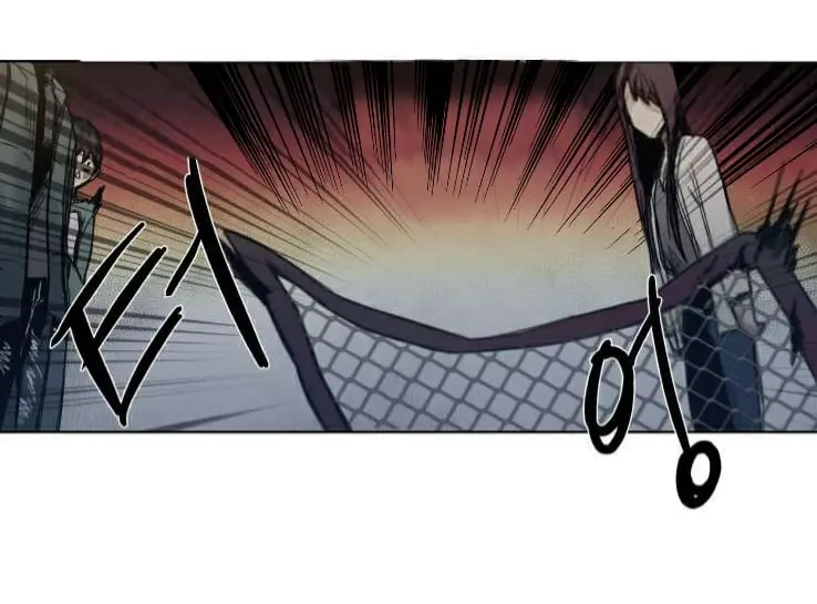 A Dead Crow’s Stare – Capítulo 22 Yaoi – Página 9