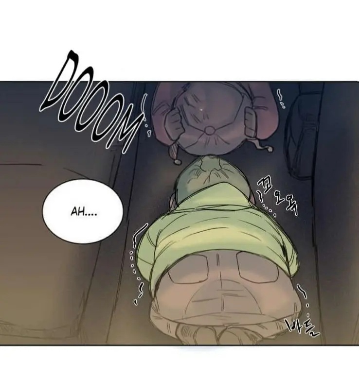 A Dead Crow’s Stare – Capítulo 23 Yaoi – Página 10