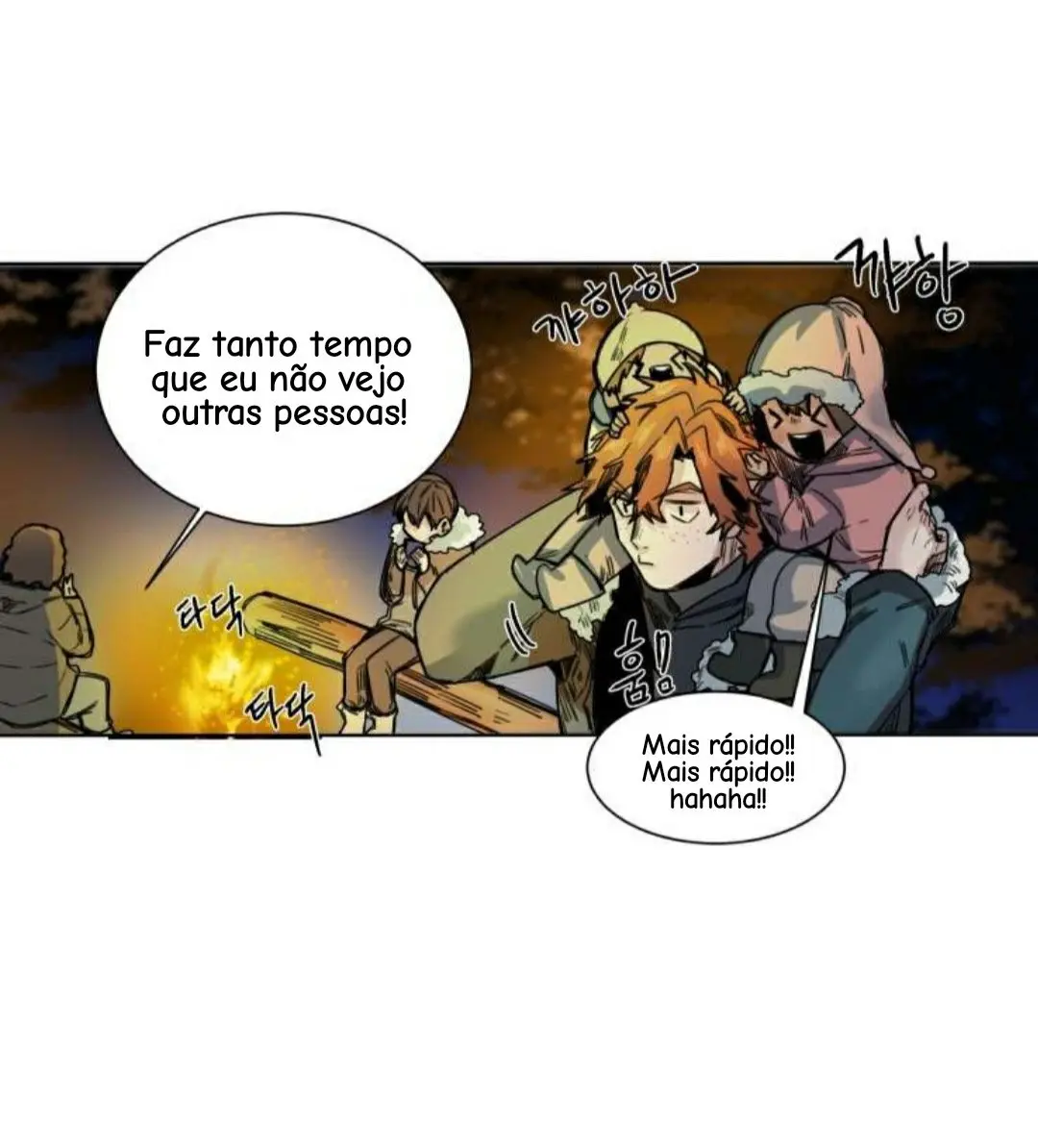 A Dead Crow’s Stare – Capítulo 23 Yaoi – Página 17