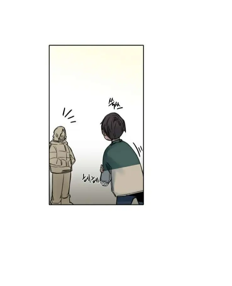 A Dead Crow’s Stare – Capítulo 23 Yaoi – Página 32