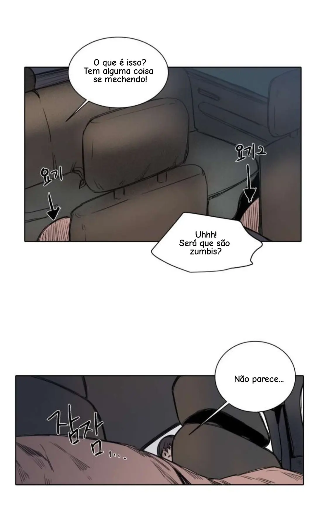 A Dead Crow’s Stare – Capítulo 23 Yaoi – Página 8