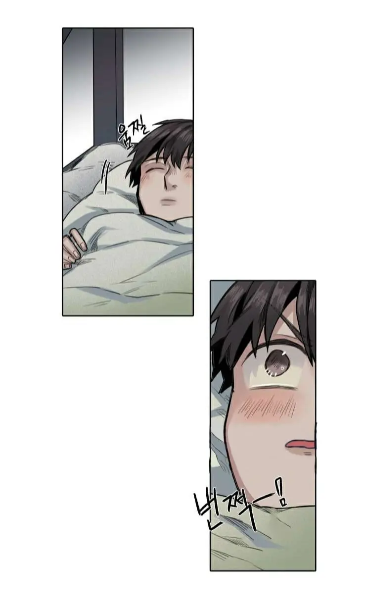 A Dead Crow’s Stare – Capítulo 24 Yaoi – Página 10