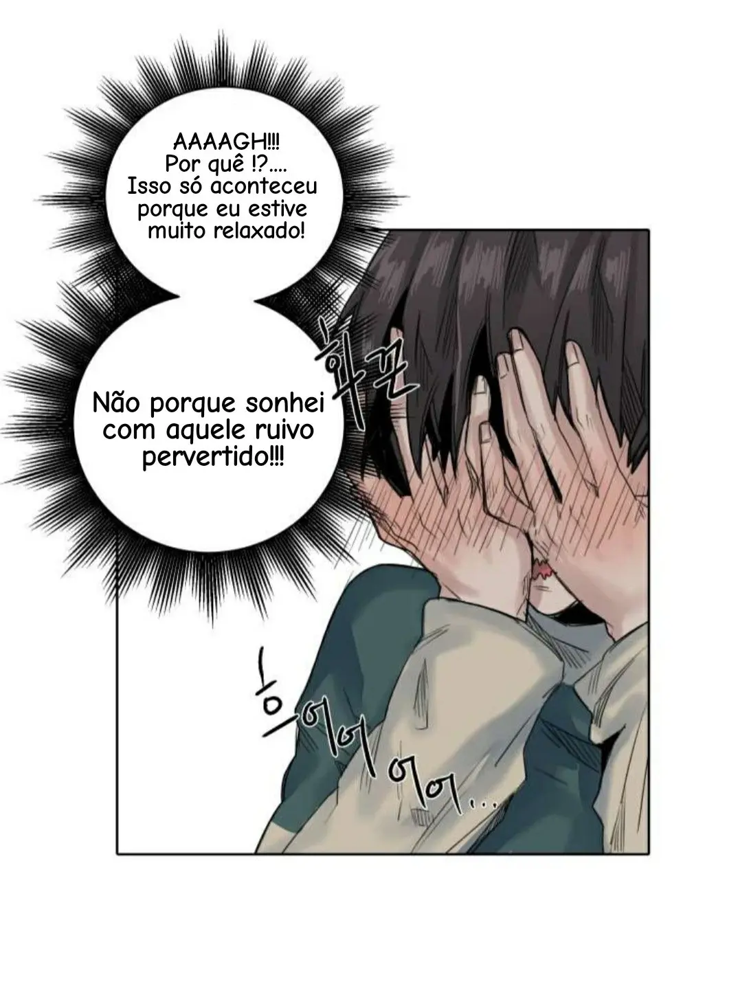 A Dead Crow’s Stare – Capítulo 24 Yaoi – Página 12