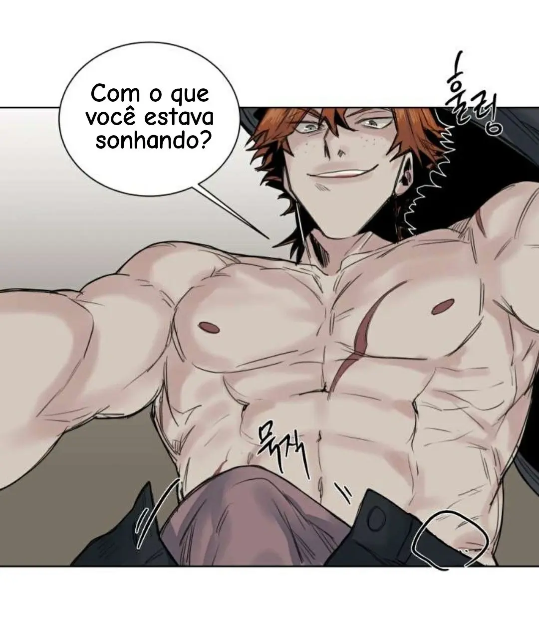 A Dead Crow’s Stare – Capítulo 24 Yaoi – Página 25